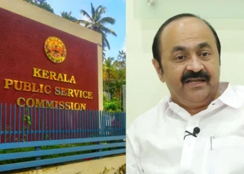 Kerala PSC rank list validity extended